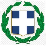 Греческая Республика - Герб