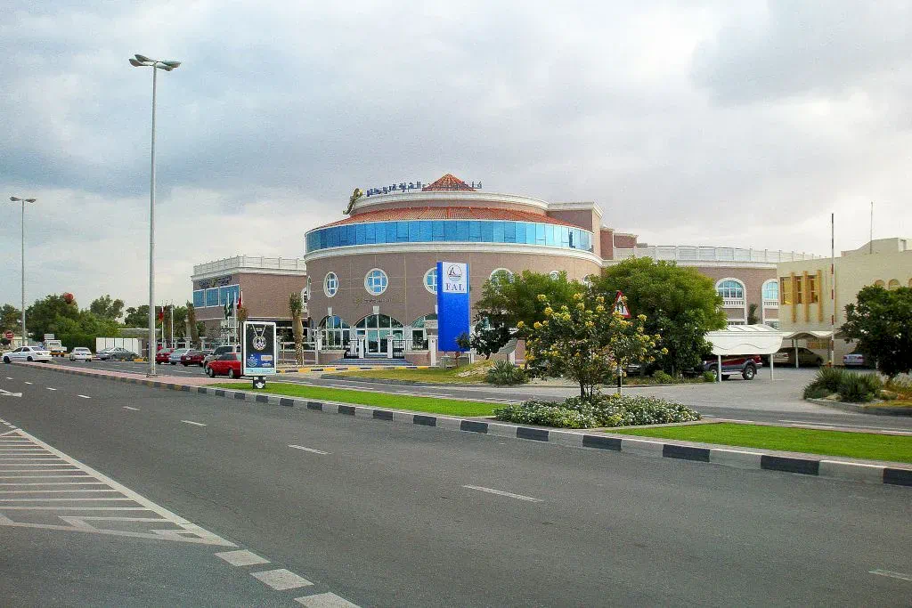 Отель Sharjah Premiere Hotel.
