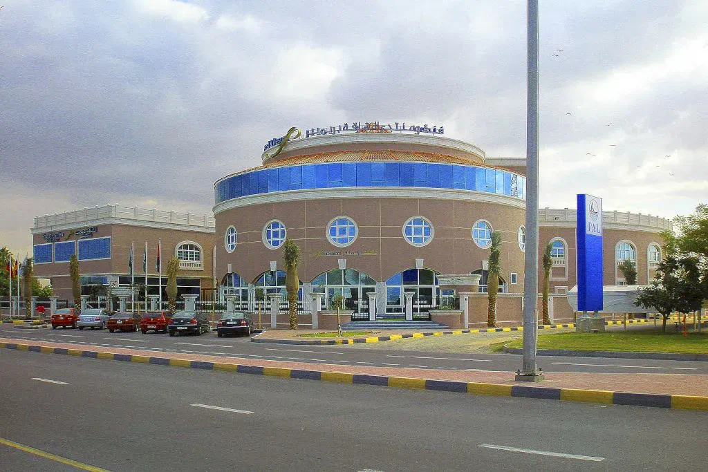 Отель Sharjah Premiere Hotel.