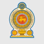 Республика Шри-Ланка - Герб