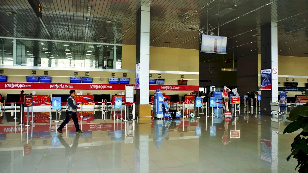 Международный аэропорт Нойбай